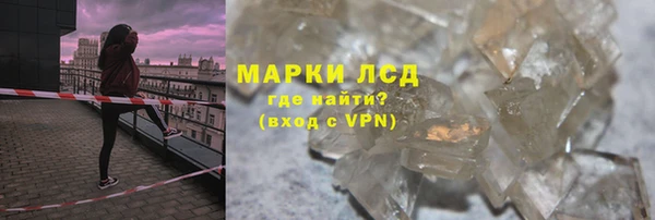 скорость mdpv Аркадак