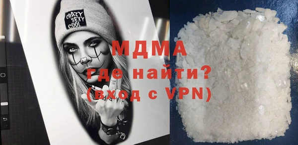 COCAINE Беломорск