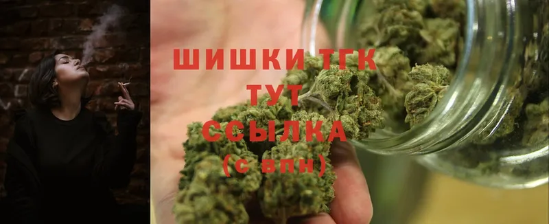 Каннабис White Widow  наркота  Верещагино 